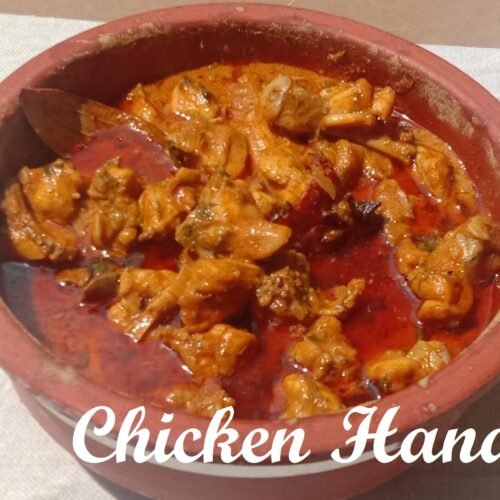 Chicken Handi, Chicken Handi recipe.